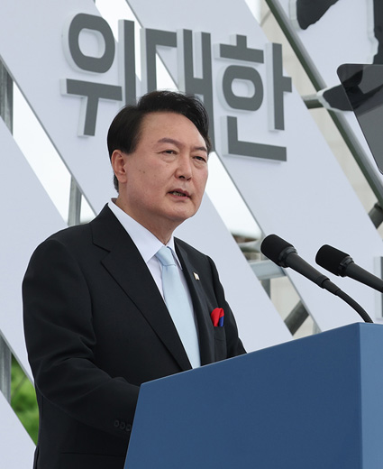 Kế hoạch táo bạo của Tổng thống Yoon Suk Yeol