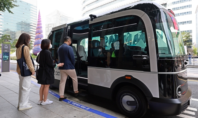 Cải thiện cách sử dụng xe buýt điện tự lái dành cho du khách quốc tế