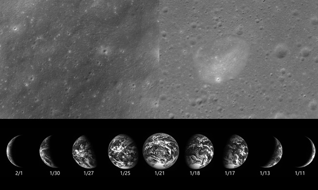 Tàu Danuri của Hàn Quốc gửi ảnh chụp bề mặt của Mặt Trăng