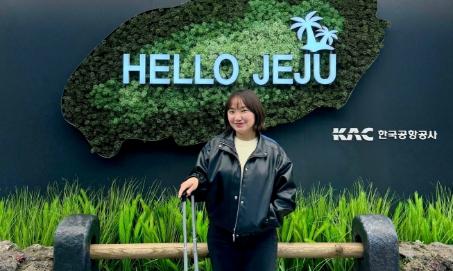 Trải nghiệm du lịch mùa Đông ở đảo Jeju