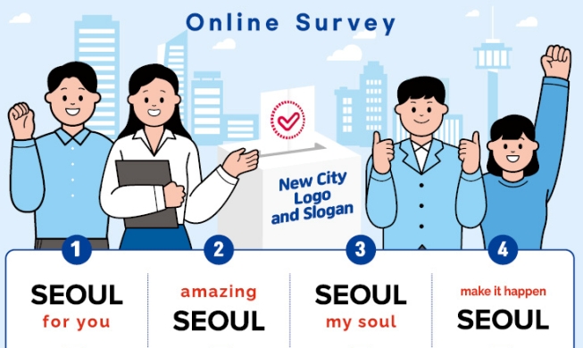 Tham gia bỏ phiếu cho khẩu hiệu mới của thành phố Seoul!