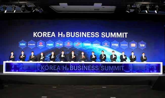 15 công ty Hàn Quốc chung tay phát triển nền kinh tế hydro, đầu tư 43 nghìn tỷ won vào năm 2030