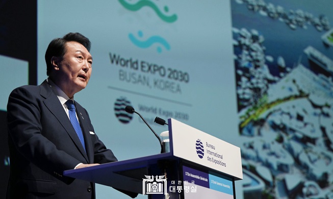 Tổng thống Hàn Quốc: “Hãy gặp nhau ở Busan vào năm 2030”
