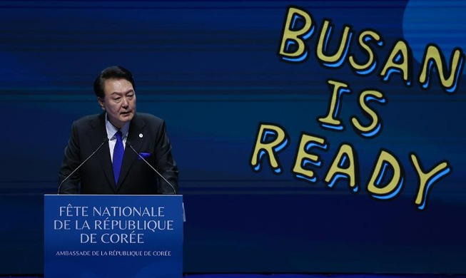 Tổng thống Hàn Quốc có bài phát biểu trước đoàn đại biểu BIE