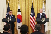 Hội nghị thượng đỉnh Hàn Quốc-Mỹ (Tháng 5 năm 2021)
