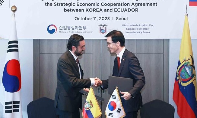 Hàn Quốc và Ecuador ký Hiệp định hợp tác kinh tế chiến lược