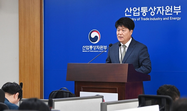 Vốn đầu tư trực tiếp nước ngoài vào Hàn Quốc trong 9 tháng đầu năm đạt 23,95 tỷ USD