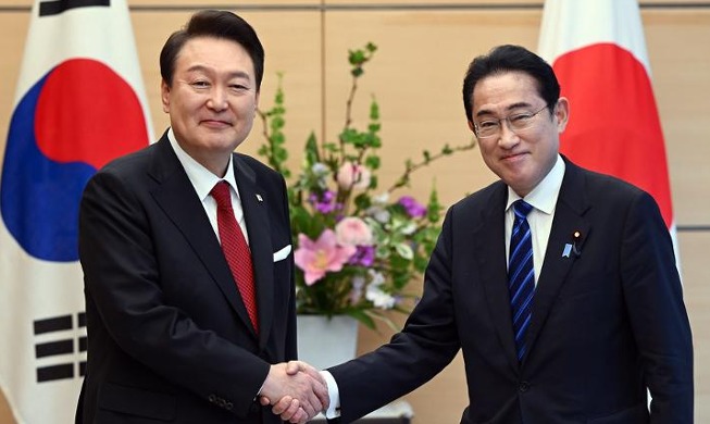 Hội nghị thượng đỉnh Hàn Quốc - Nhật Bản