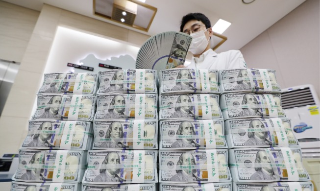 Dự trữ ngoại hối của Hàn Quốc đạt mức cao kỷ lục trong 5 tháng liên tiếp