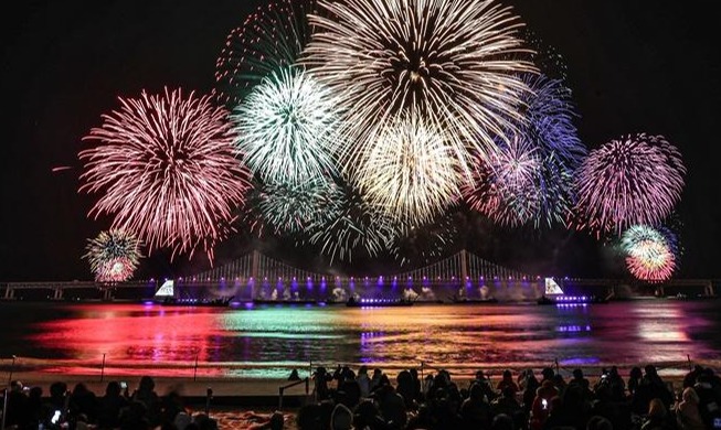 “Lễ hội pháo hoa Busan” sẽ diễn ra vào ngày 4/11