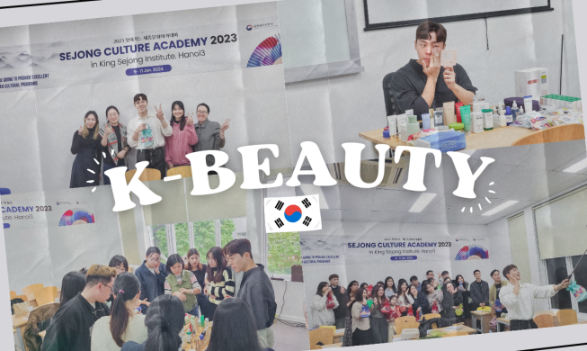 Cùng tìm hiểu về thói quen chăm sóc da của người Hàn Quốc qua lớp học văn hóa Sejong K-Beauty 2023