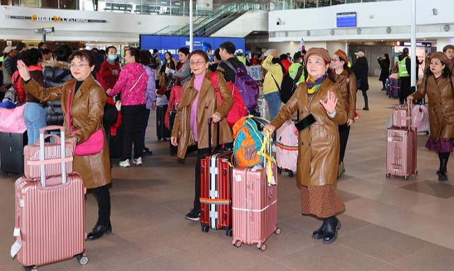 Đoàn du lịch giao lưu văn hóa Trung Quốc đến Hàn Quốc