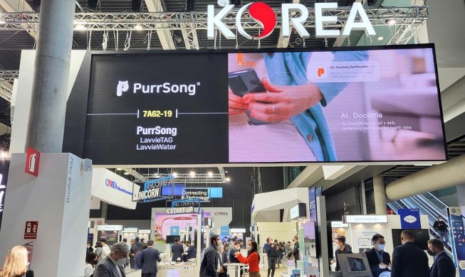 73% người mua nước ngoài có niềm tin về các sản phẩm thương hiệu Hàn Quốc