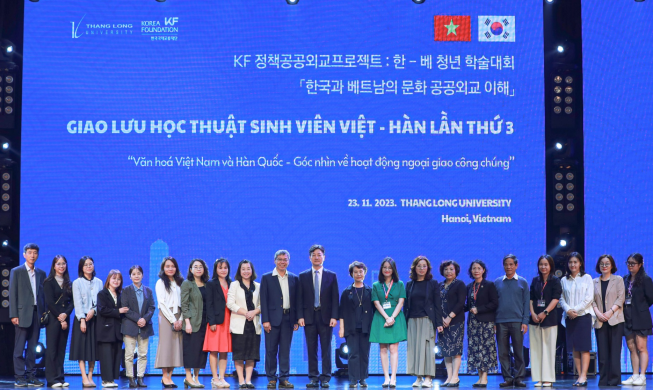 Tham gia Hội thảo giao lưu học thuật sinh viên Việt – Hàn KF lần thứ 3