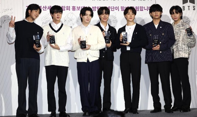 Nhóm nhạc BTS được bổ nhiệm làm Đại sứ quảng bá cho Triển lãm Thế giới 2030 tại Busan