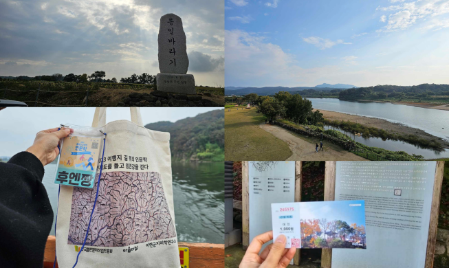 Một ngày ngược dòng lịch sử khám phá Gyeonggi-do cổ kính và lắng nghe chuyện kể của sông Imjin