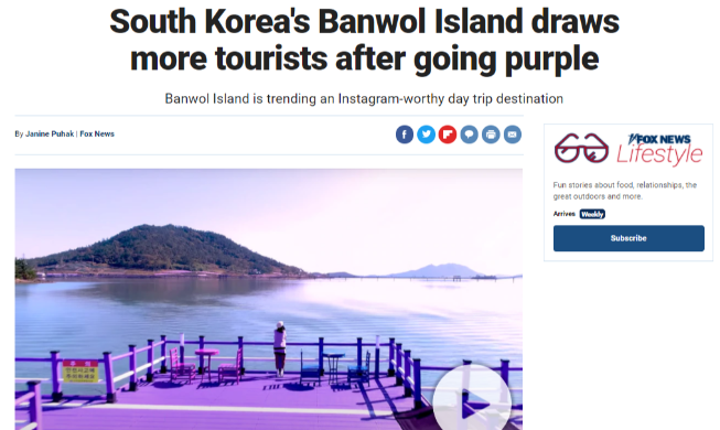 Đảo Banwoldo: Một hòn đảo tràn ngập màu tím được đánh giá là địa điểm du lịch đẹp nhất