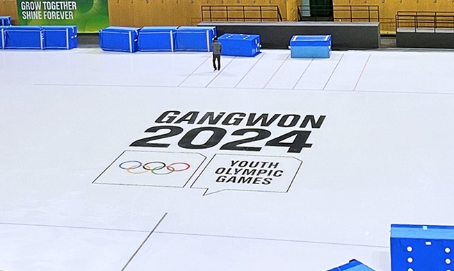 Sẵn sàng cho Thế vận hội Trẻ mùa Đông Gangwon 2024