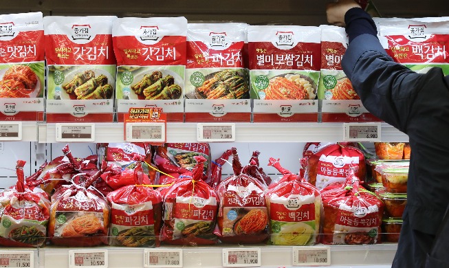 Xuất khẩu Kimchi của Hàn Quốc đạt mức cao kỷ lục trong năm 2021