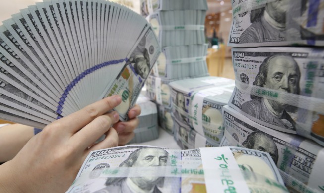 Hàn Quốc phát hành trái phiếu trị giá 1,45 tỷ USD cho Quỹ bình ổn tỷ giá ngoại hối