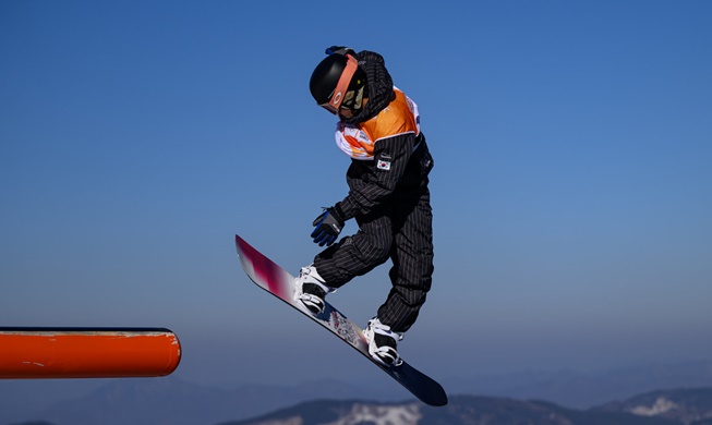 Gangwon 2024: VĐV Lee Chaeun giành HCV ở môn trượt ván trên tuyết