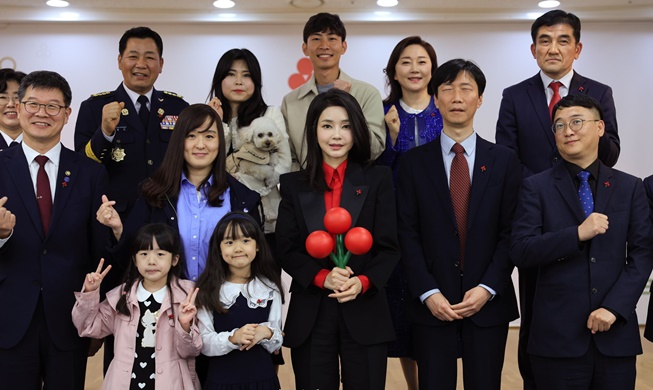 Đệ nhất phu nhân Hàn Quốc được đề cử làm “Chủ tịch danh dự” quỹ từ thiện