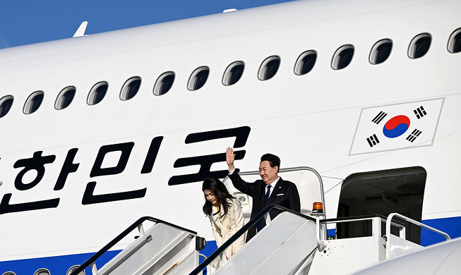 Chuyến thăm cấp nhà nước tới Hà Lan của Tổng thống Yoon Suk Yeol