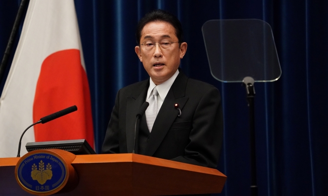 Thủ tướng Nhật Bản gửi lời cảm ơn đến Hàn Quốc