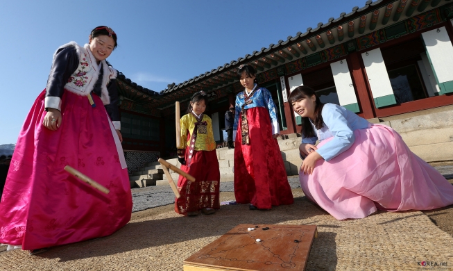 5 ngày lễ Tết truyền thống Hàn Quốc được công nhận là Di sản văn hóa phi vật thể quốc gia