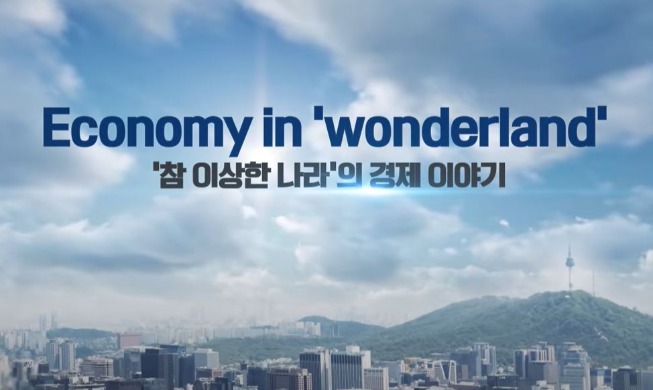 Economy in ‘wonderland’: sự phục hồi kinh tế của Hàn Quốc giữa đại dịch Covid-19