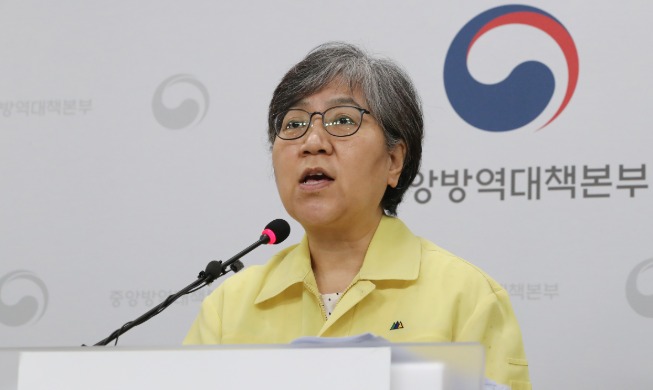 Chính phủ Hàn Quốc sẽ tìm cách để 70% dân số được tiêm vaccine Covid-19