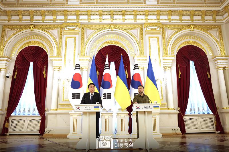 Hội nghị thượng đỉnh Hàn Quốc - Ukraine (Tháng 7 năm 2023)
