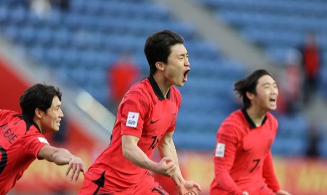 Hàn Quốc cầm chắc tấm vé tham dự vòng chung kết World Cup U20