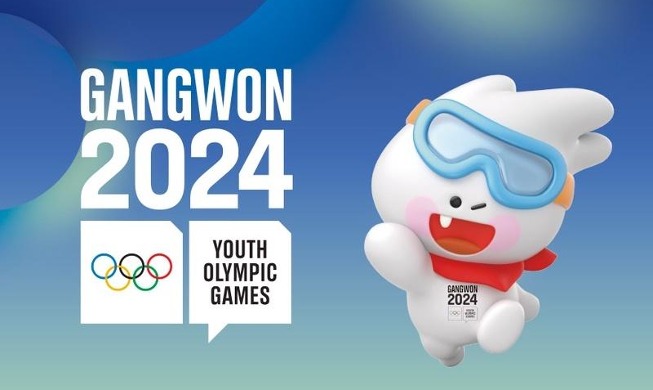 Hàn Quốc mở bán vé xem Thế vận hội Trẻ mùa Đông Gangwon 2024
