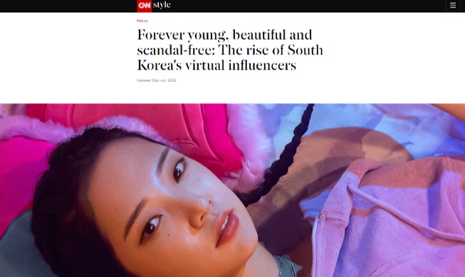 Những người ảo ở Hàn Quốc nhận được sự chú ý vì vẻ đẹp hoàn hảo, trẻ mãi không già