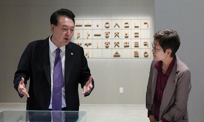 Tổng thống Yoon Suk Yeol nhấn mạnh tinh thần sáng chế Hangeul của vị vua Sejong