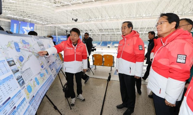 Thủ tướng Hàn Quốc kiểm tra công tác chuẩn bị Olympic Trẻ mùa Đông Gangwon 2024