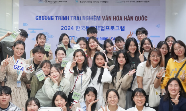 Trải nghiệm văn hóa, giao lưu cùng sinh viên Hiệp hội Câu lạc bộ SDGs sinh viên đại học khu vực Busan