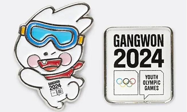 Mở bán đồ kỷ niệm Thế vận hội Trẻ Mùa đông Gangwon 2024