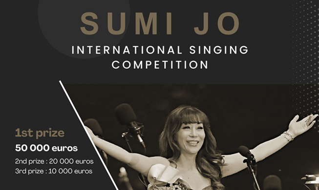 “Cuộc thi âm nhạc quốc tế Jo Sumi” sẽ diễn ra tại Pháp vào tháng 7