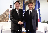 Hội nghị thượng đỉnh Hàn Quốc - Pháp (Tháng 6 năm 2022)