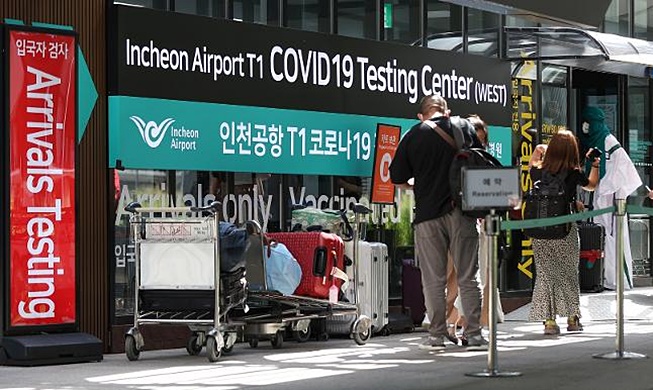 Từ tháng 10, Hàn Quốc bỏ yêu cầu xét nghiệm PCR sau khi nhập cảnh