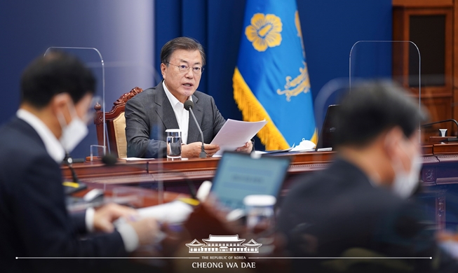 Tổng thống Moon Jae-in: Hàn Quốc bắt đầu sản xuất vắc xin của hãng dược Novavax trong tháng 4