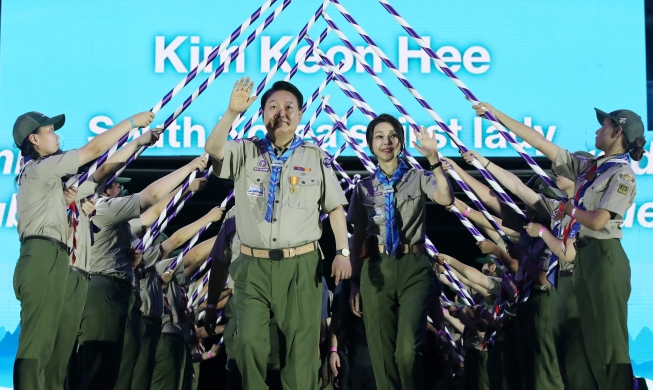 Tổng thống Hàn Quốc dự lễ khai mạc của Trại Họp bạn Hướng đạo Thế giới lần thứ 25
