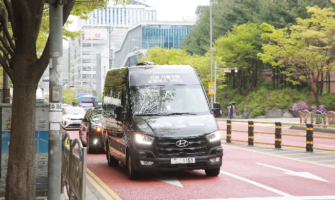 Các phương tiện tự lái sẽ xuất hiện trên các con đường ở thủ đô Seoul từ tháng 10