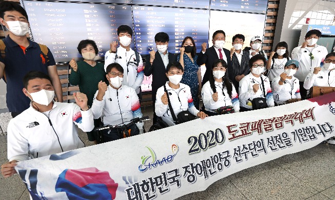 Tổng thống Hàn Quốc gửi thư động viên các vận động viên tham gia Paralympic Tokyo 2020