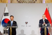 Hội nghị thượng đỉnh Hàn Quốc-Áo (Tháng 6 năm 2021)