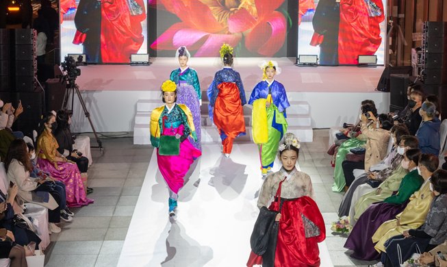 Bắt đầu “Tuần lễ Văn hóa Hanbok 2023” từ ngày 16/10