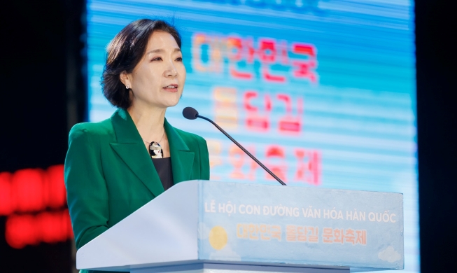 Đại sứ Oh Young Ju và những nỗ lực thúc đẩy mối quan hệ ngoại giao Hàn Quốc – Việt Nam