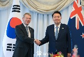 Hội nghị thượng đỉnh Hàn Quốc - New Zealand (Tháng 7 năm 2023)